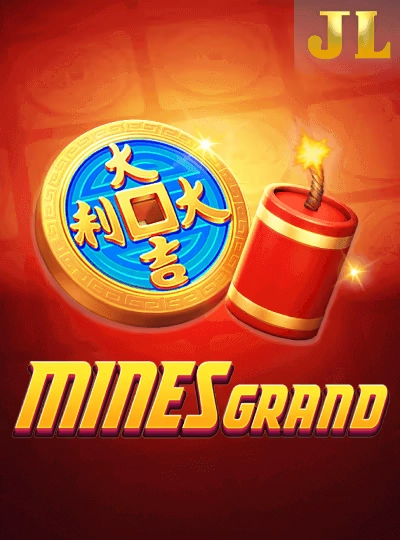 qu9 new game