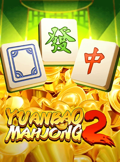 qu9 qu9